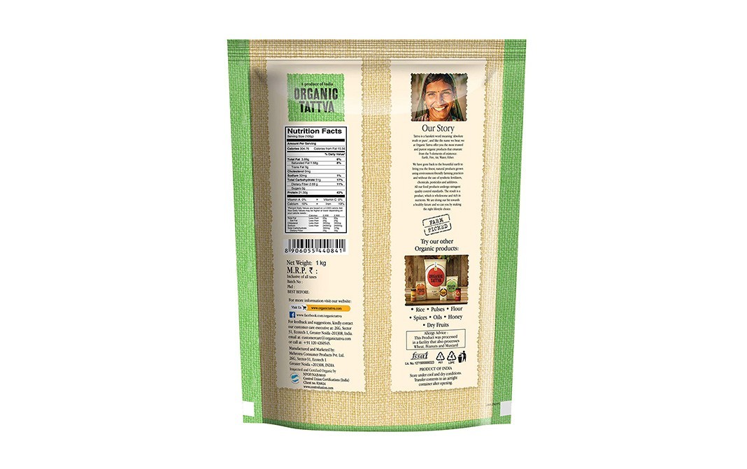 Organic Tattva Urad Dal Whole White    Pack  1 kilogram